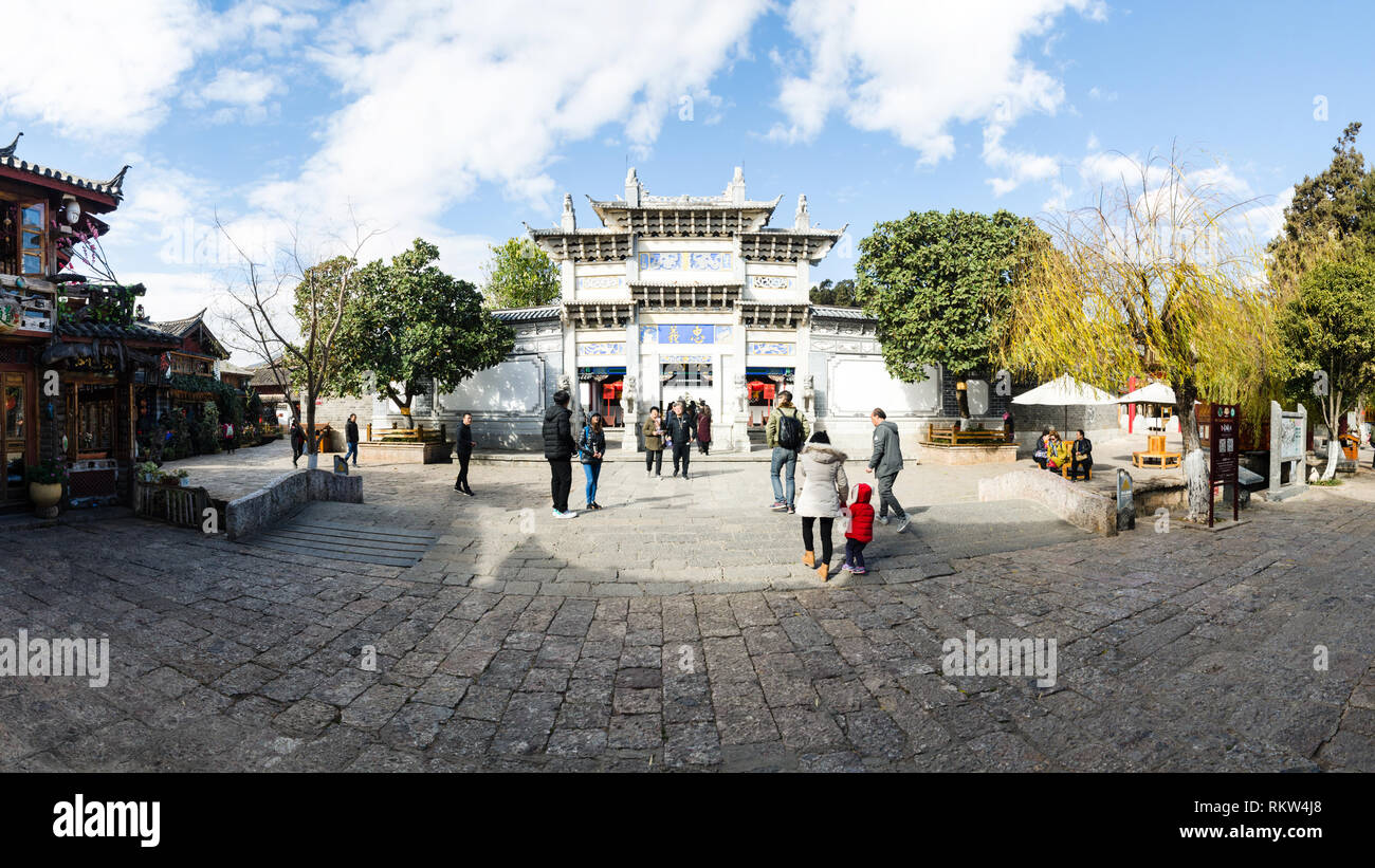 La lealtà di gate, Lijiang old town, Yunnan, Cina Foto Stock