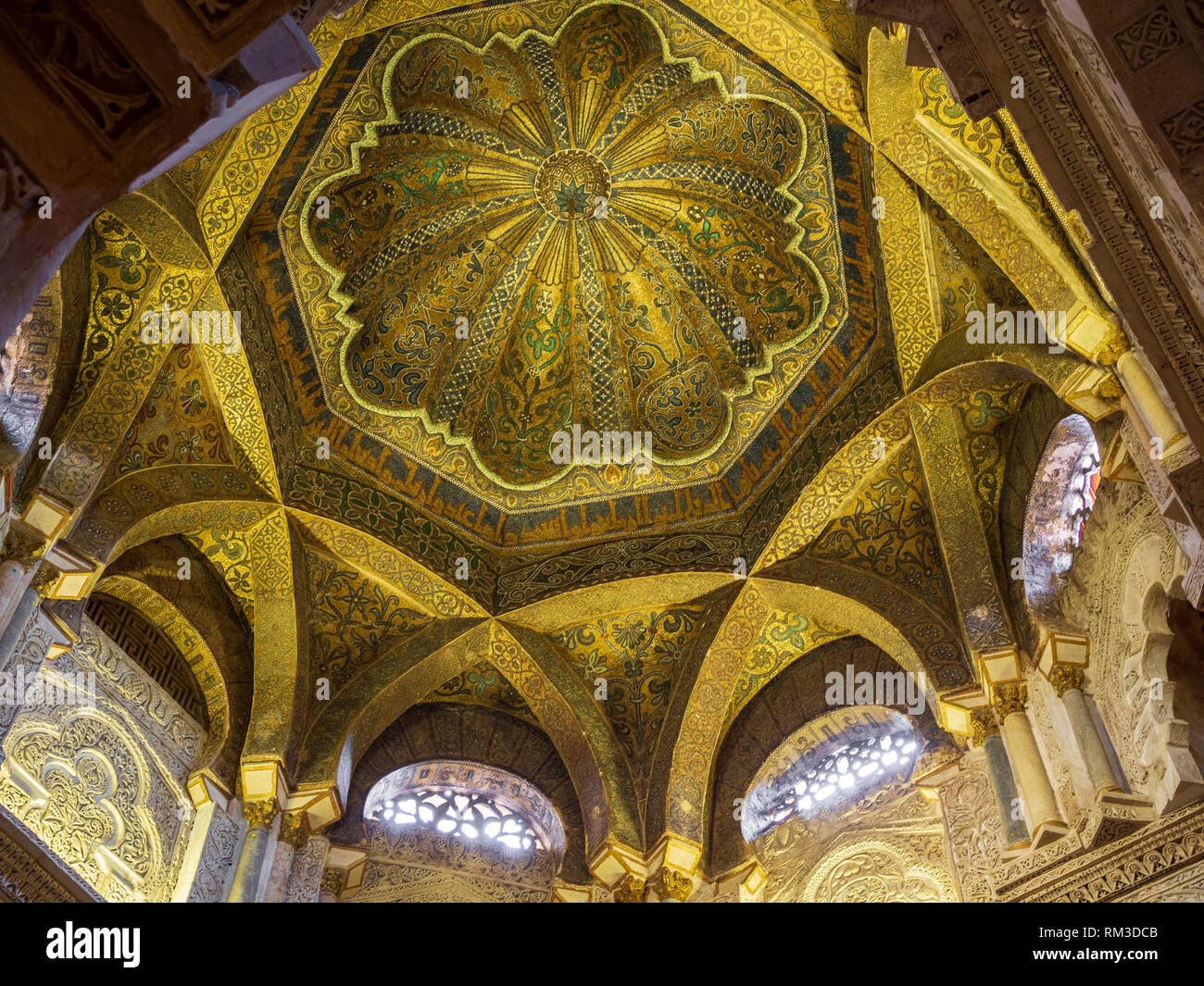 La cupola della maksura all'interno della Cattedrale Mezquita di Cordova, Spagna, un ex royal enclosure dove califfi pregato. Costruito come una moschea in 785, poi successivamente conver Foto Stock