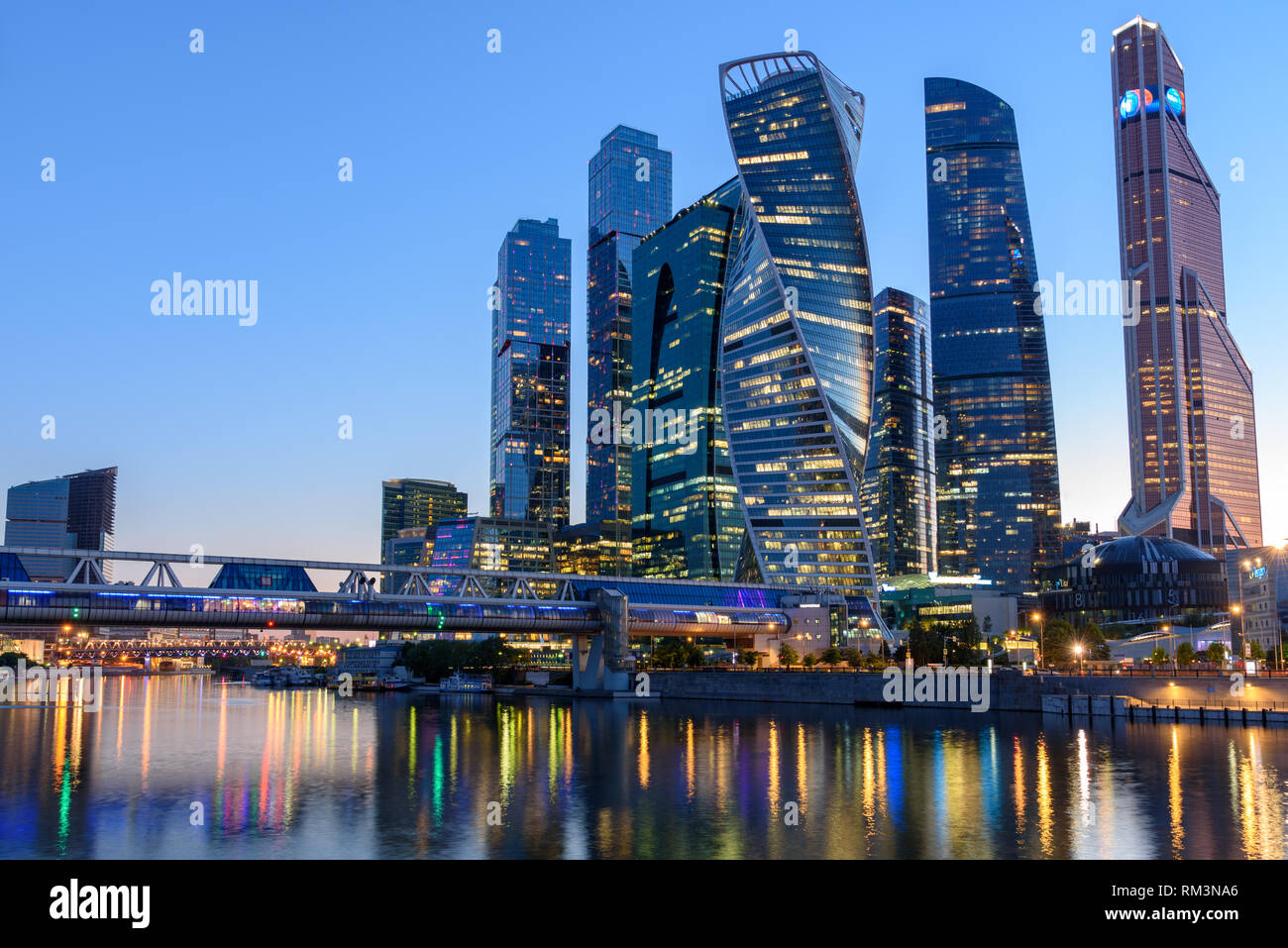 Grattacieli moderni della città di Mosca, Russia Foto Stock