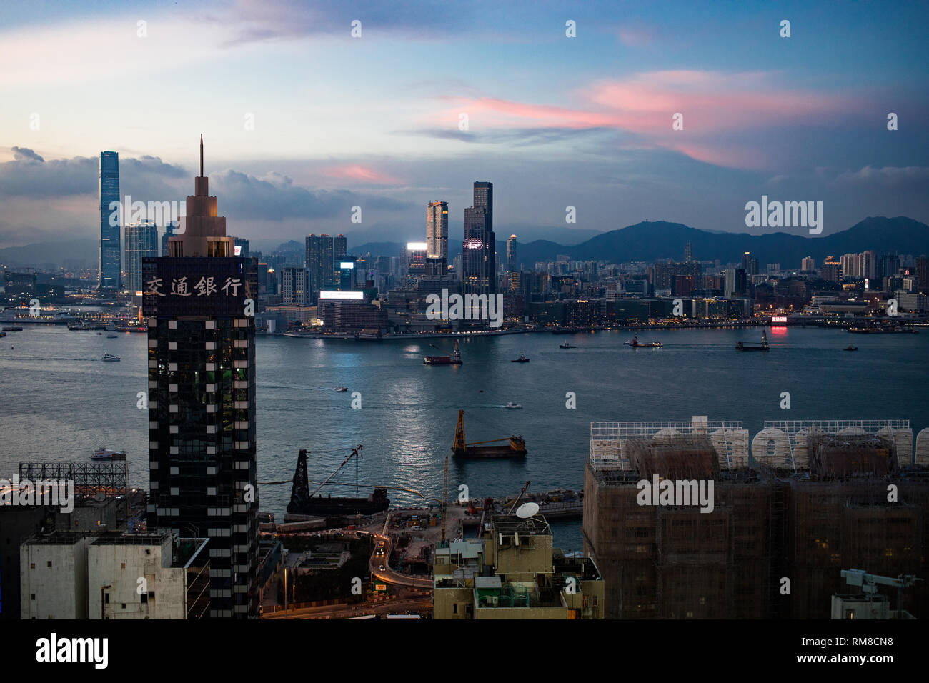 Skyline di Hong Kong Foto Stock