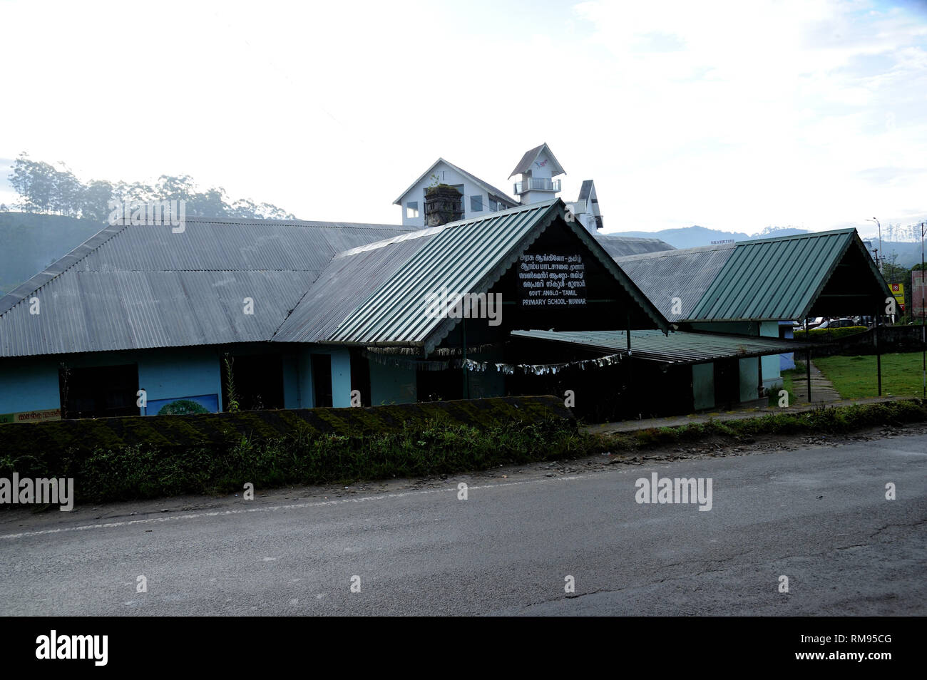 Governo Anglo scuola primaria, munnar Kerala, India, Asia Foto Stock