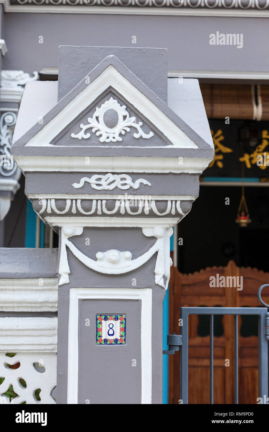 Singapore Koon Seng Road, Joo Chiat District negozio Casa Decorazione murale. Foto Stock