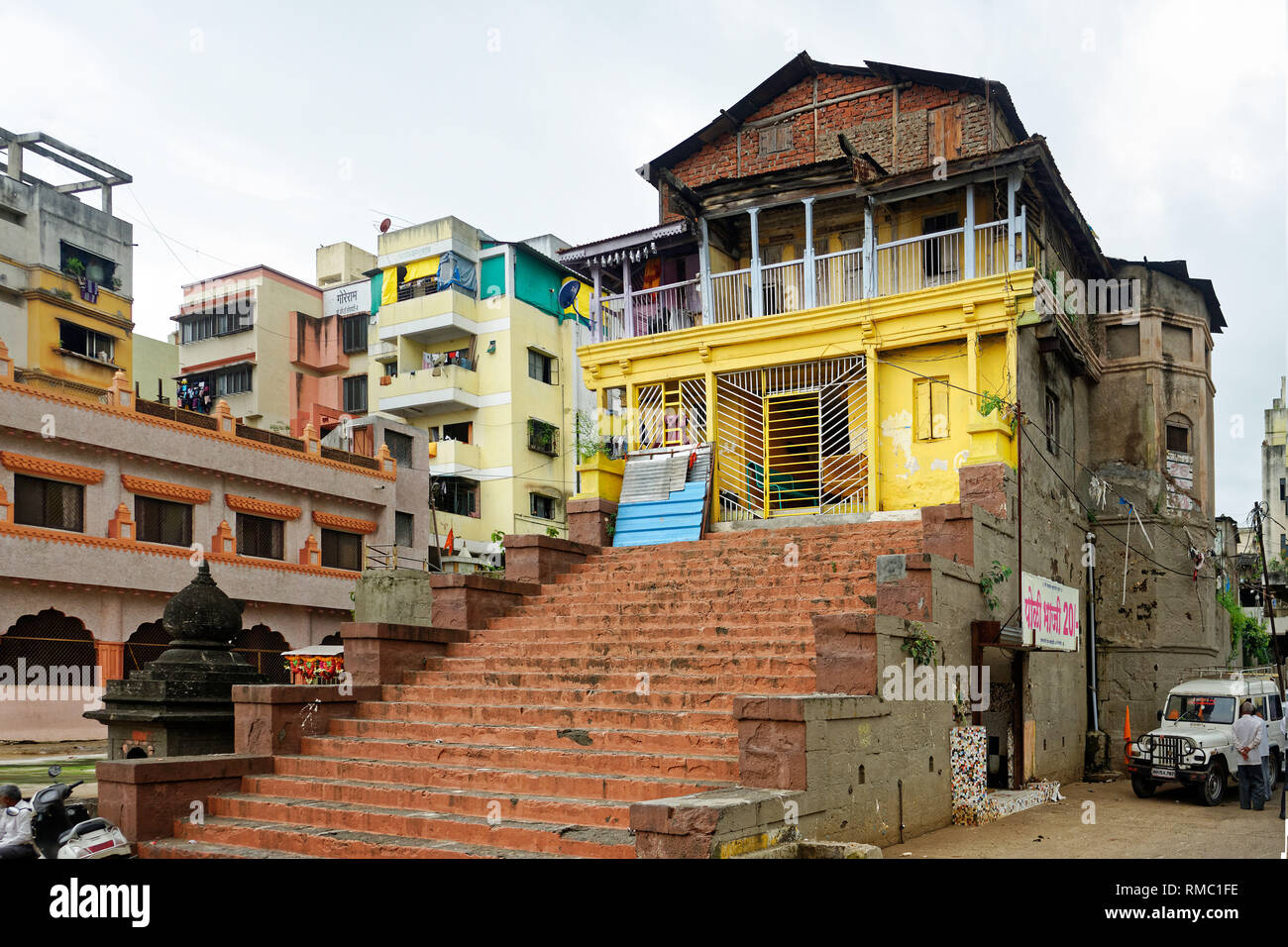 Dharamshala beneficenza casa di riposo a Nashik, Maharashtra, India, Asia Foto Stock