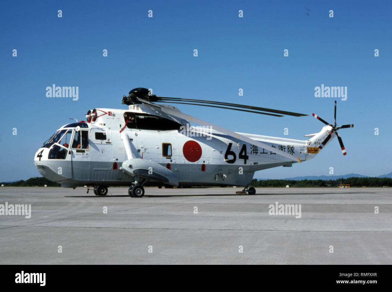 Japanische JMSDF Marino Mitsubishi HSS-2UN MARE RE Foto Stock