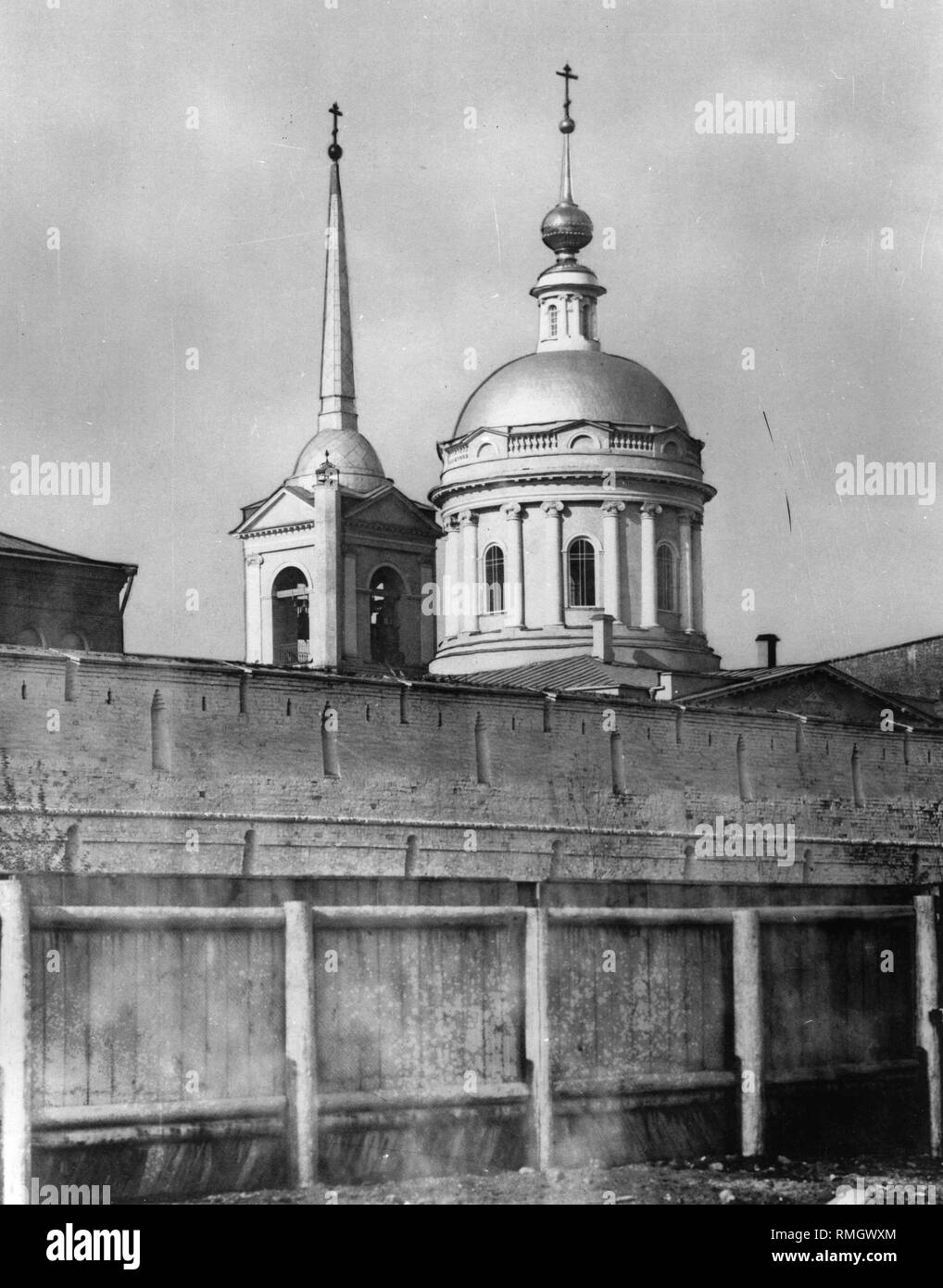 La Chiesa di San Giovanni Crisostomo sotto la Elm a Mosca. Foto di albumina Foto Stock