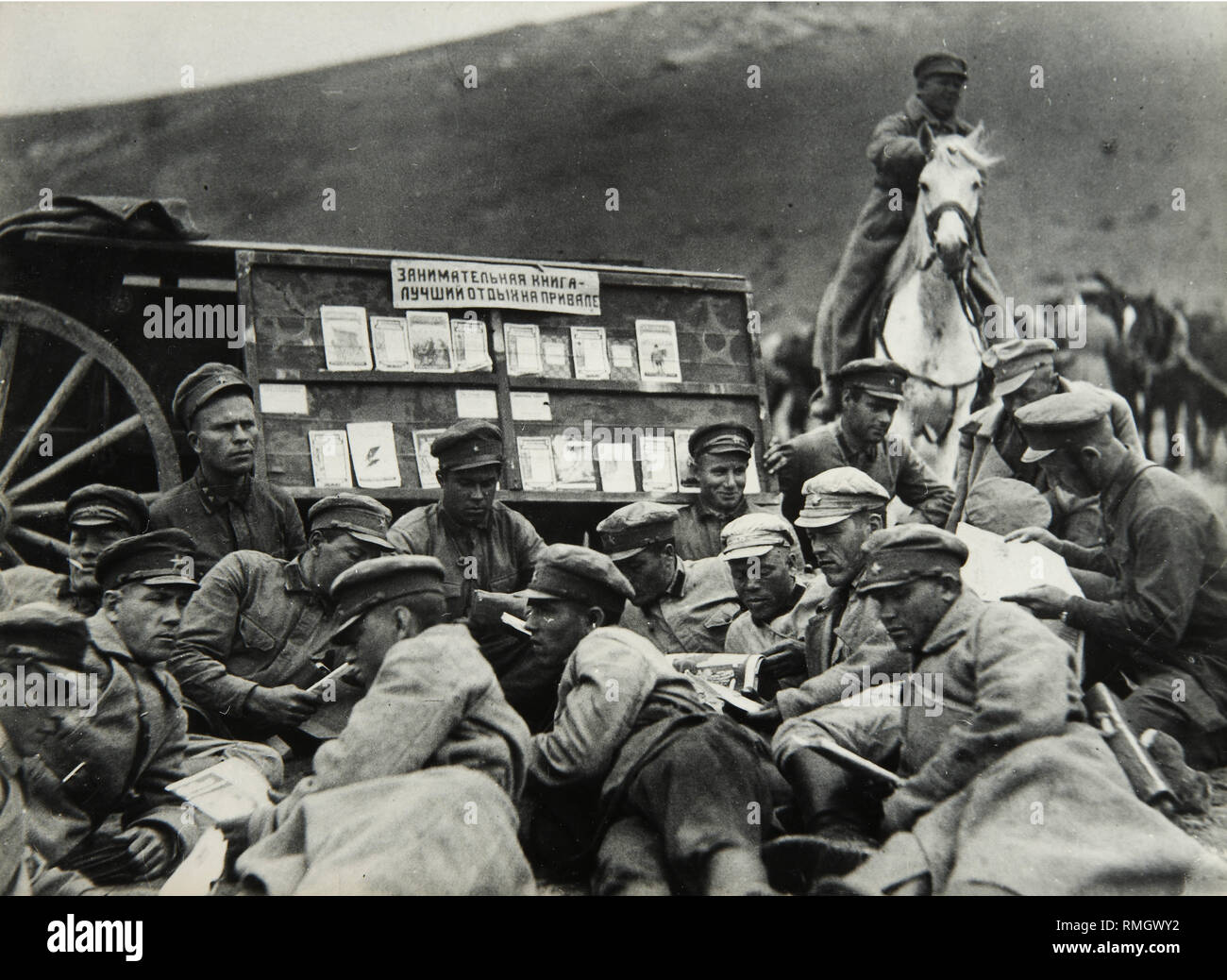 Rast di un esercito Rosso unità. Fotografia Foto Stock