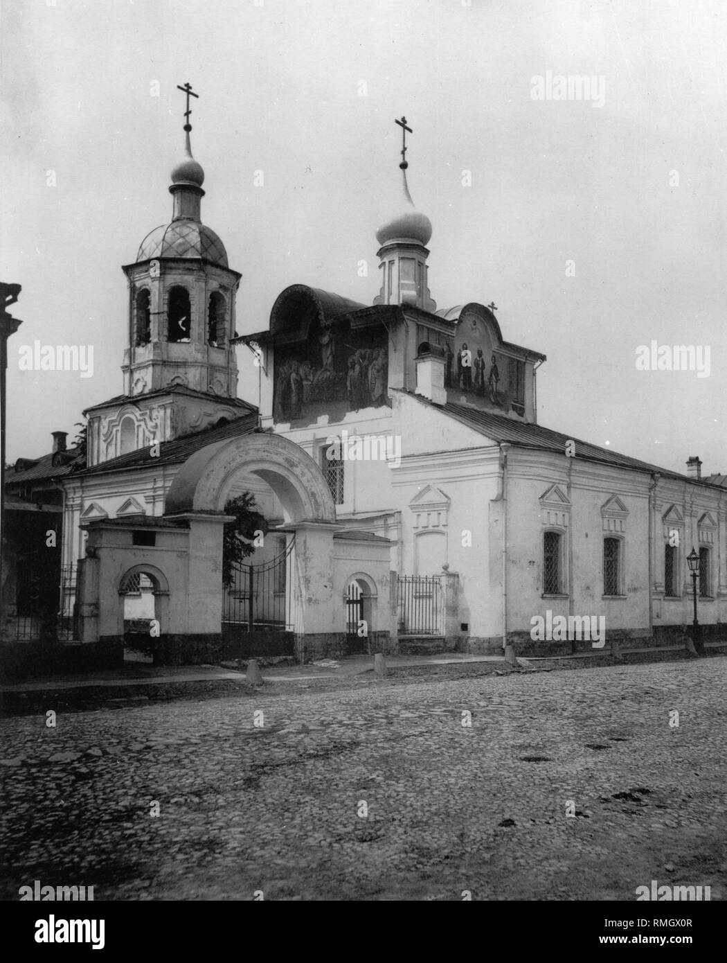 La Chiesa dei Santi Martiri Cosma e Damiano (vecchio) sulla Taganka a Mosca. Foto di albumina Foto Stock