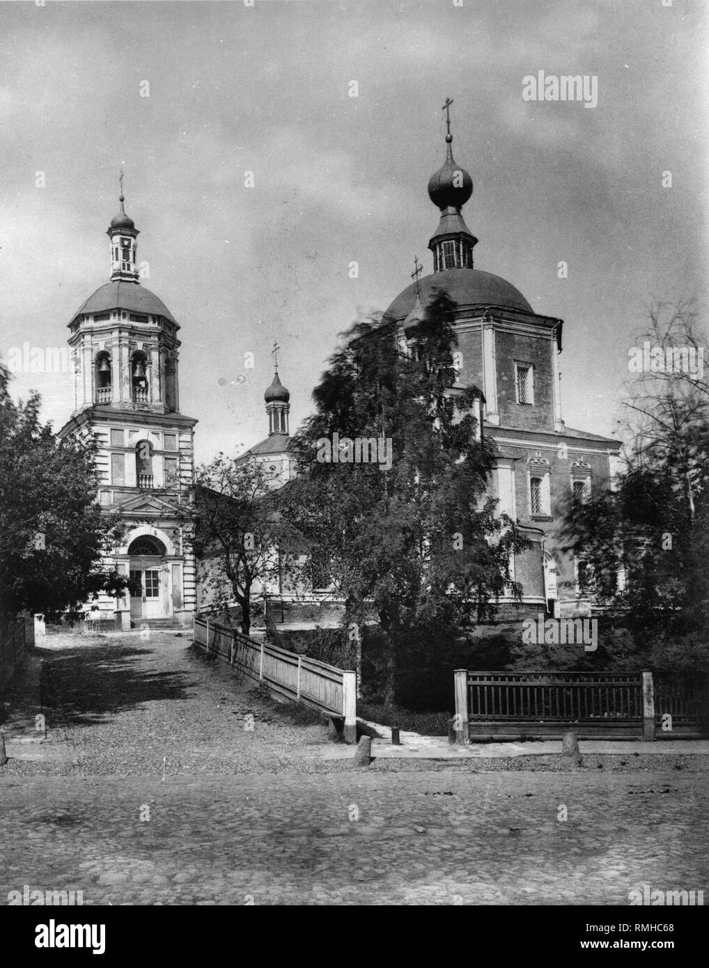 La Chiesa di San Giovanni il guerriero di Mosca. Foto di albumina Foto Stock