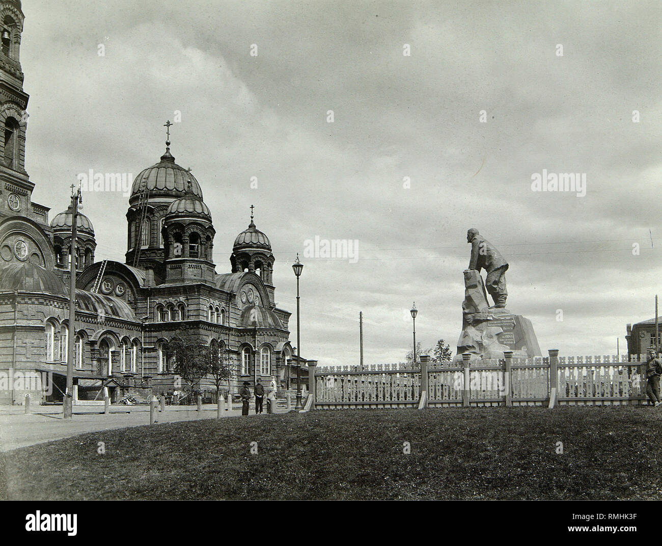 La stazione Lysva. Foto di albumina Foto Stock