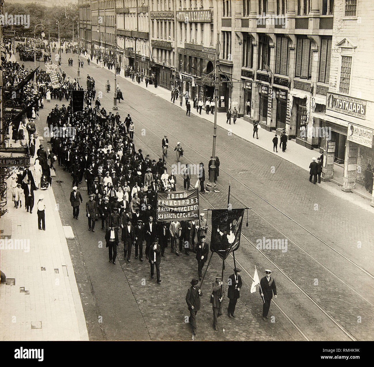 Luglio dimostrazione in Petrograd. 1917. Fotografia Foto Stock