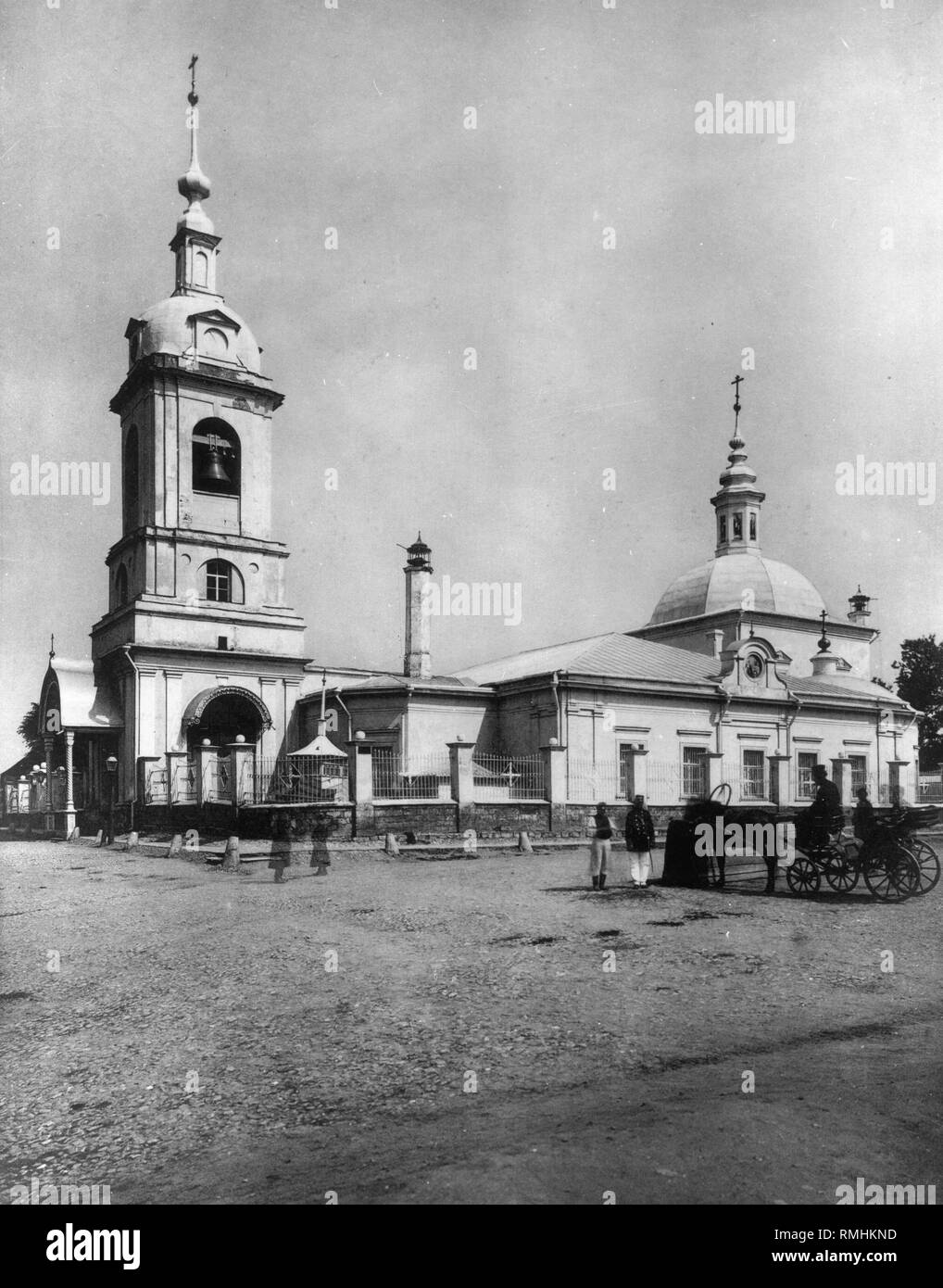 La Chiesa dei quaranta martiri di Sebaste a Mosca. Foto di albumina Foto Stock