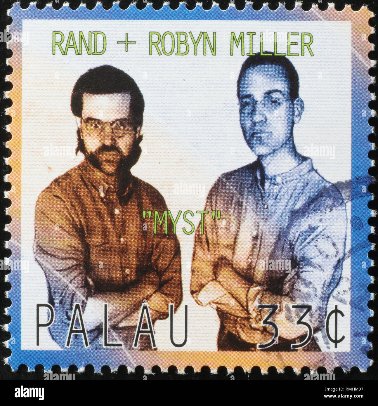 Rand e Robyn Miller sul francobollo Foto Stock