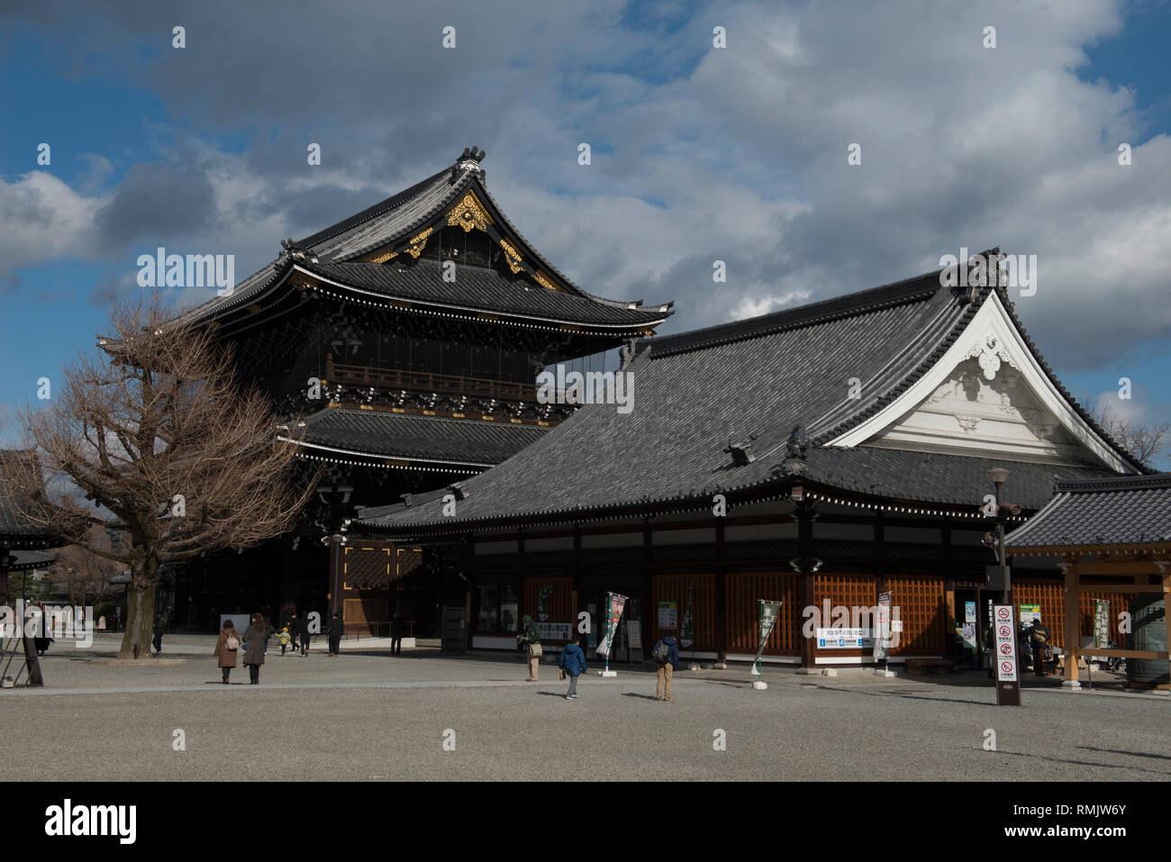 Il Tempio Higashi Honganji, padiglioni, Kyoto, Giappone Foto Stock