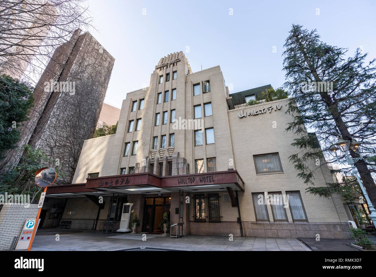 Hiltop Hotel, Chiyoda-Ku, Tokyo, Giappone. Progettato da William Merrell Vories. Costruito nel 1937. Foto Stock