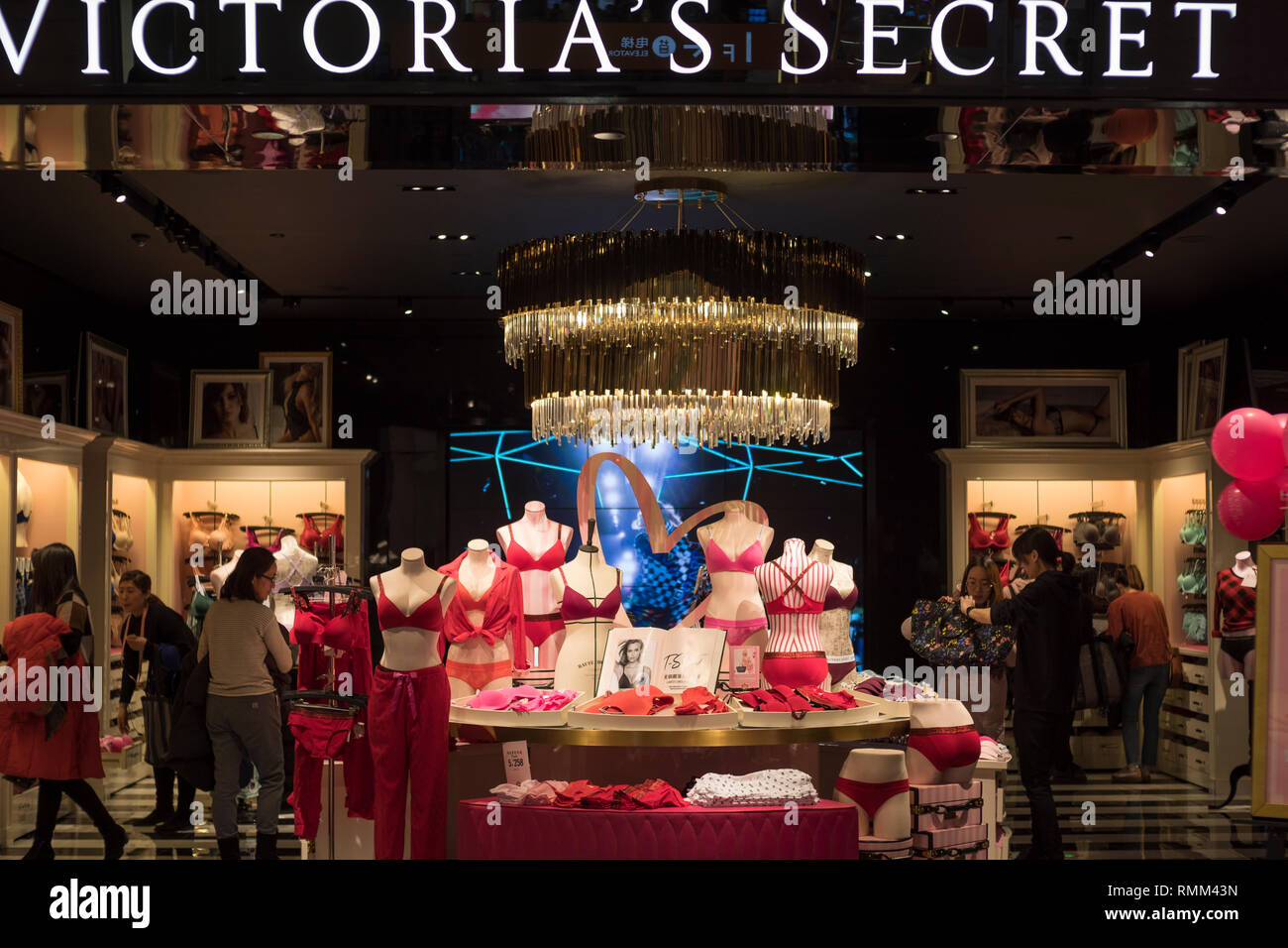 Victoria's Secret Store a Pechino Xidan, Cina. Foto Stock