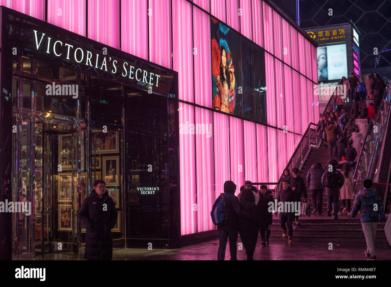 Victoria's Secret Store a Pechino Xidan, Cina. Foto Stock