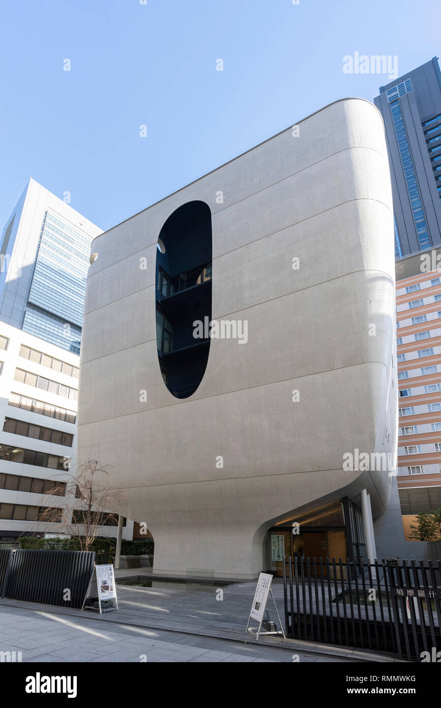 Shinjuku Ruriko-in Byakurenge-do, costruito nel 2014, progettato da Kiyoshi Sey Takeyama + Amorphe, Shibuya-Ku, Tokyo, Giappone Foto Stock