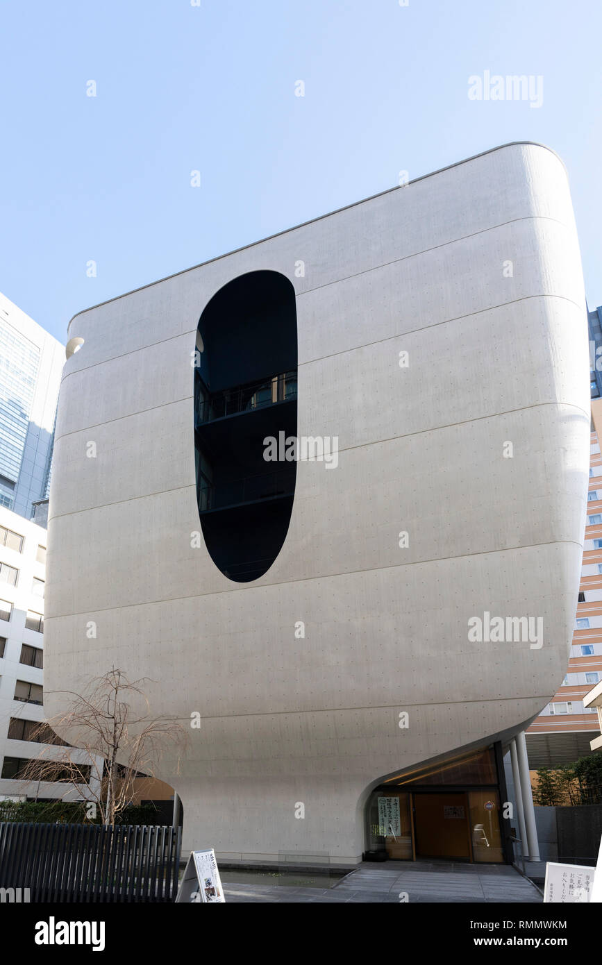 Shinjuku Ruriko-in Byakurenge-do, costruito nel 2014, progettato da Kiyoshi Sey Takeyama + Amorphe, Shibuya-Ku, Tokyo, Giappone Foto Stock