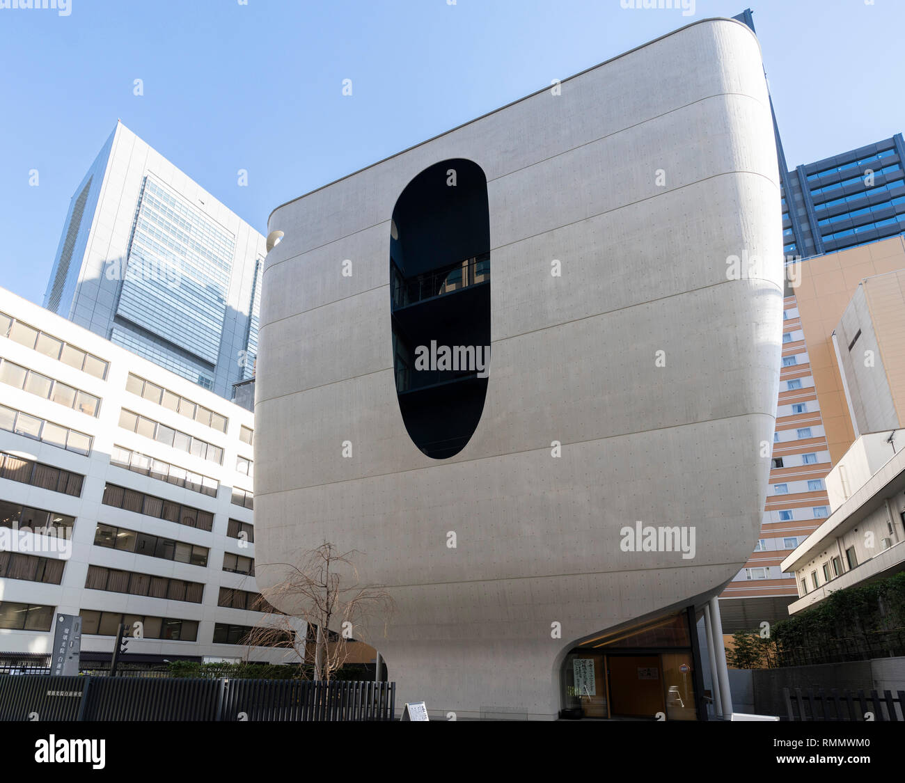 Shinjuku Ruriko-in Byakurenge-do, costruito nel 2014, progettato da Kiyoshi Sey Takeyama + Amorphe, Shibuya-Ku, Tokyo, Giappone Foto Stock