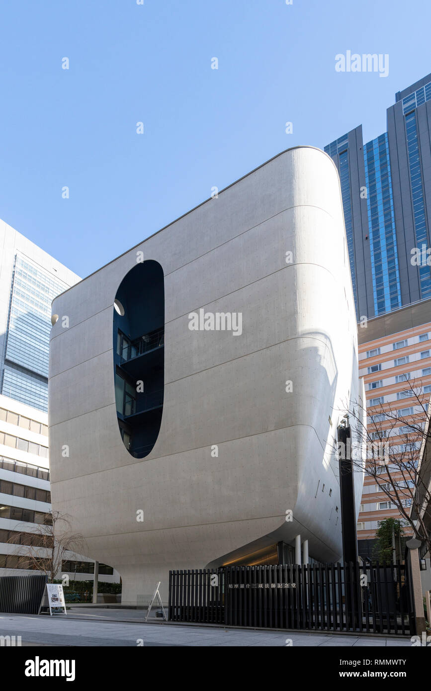 Shinjuku Ruriko-in Byakurenge-do, costruito nel 2014, progettato da Kiyoshi Sey Takeyama + Amorphe, Shibuya-Ku, Tokyo, Giappone Foto Stock
