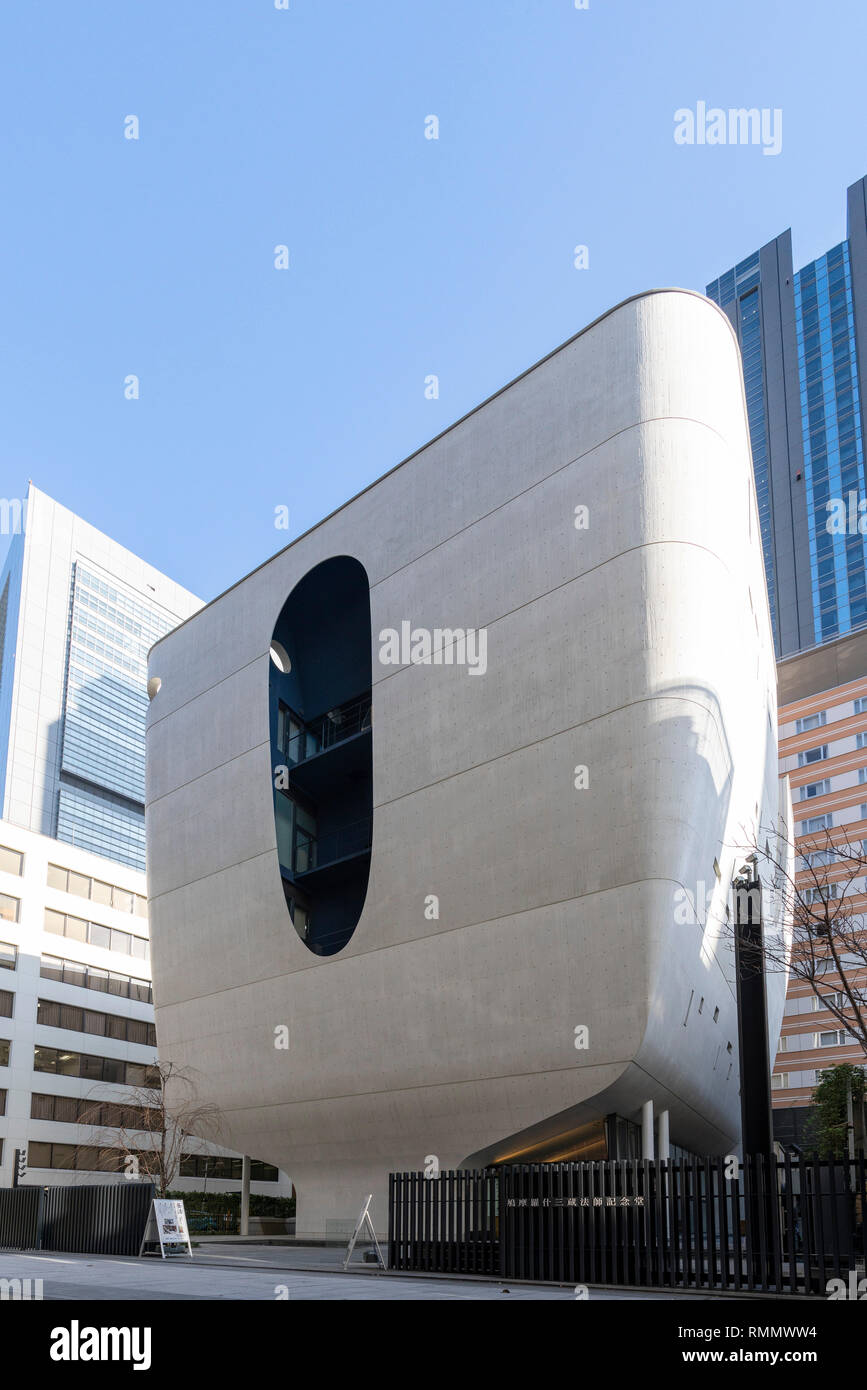 Shinjuku Ruriko-in Byakurenge-do, costruito nel 2014, progettato da Kiyoshi Sey Takeyama + Amorphe, Shibuya-Ku, Tokyo, Giappone Foto Stock