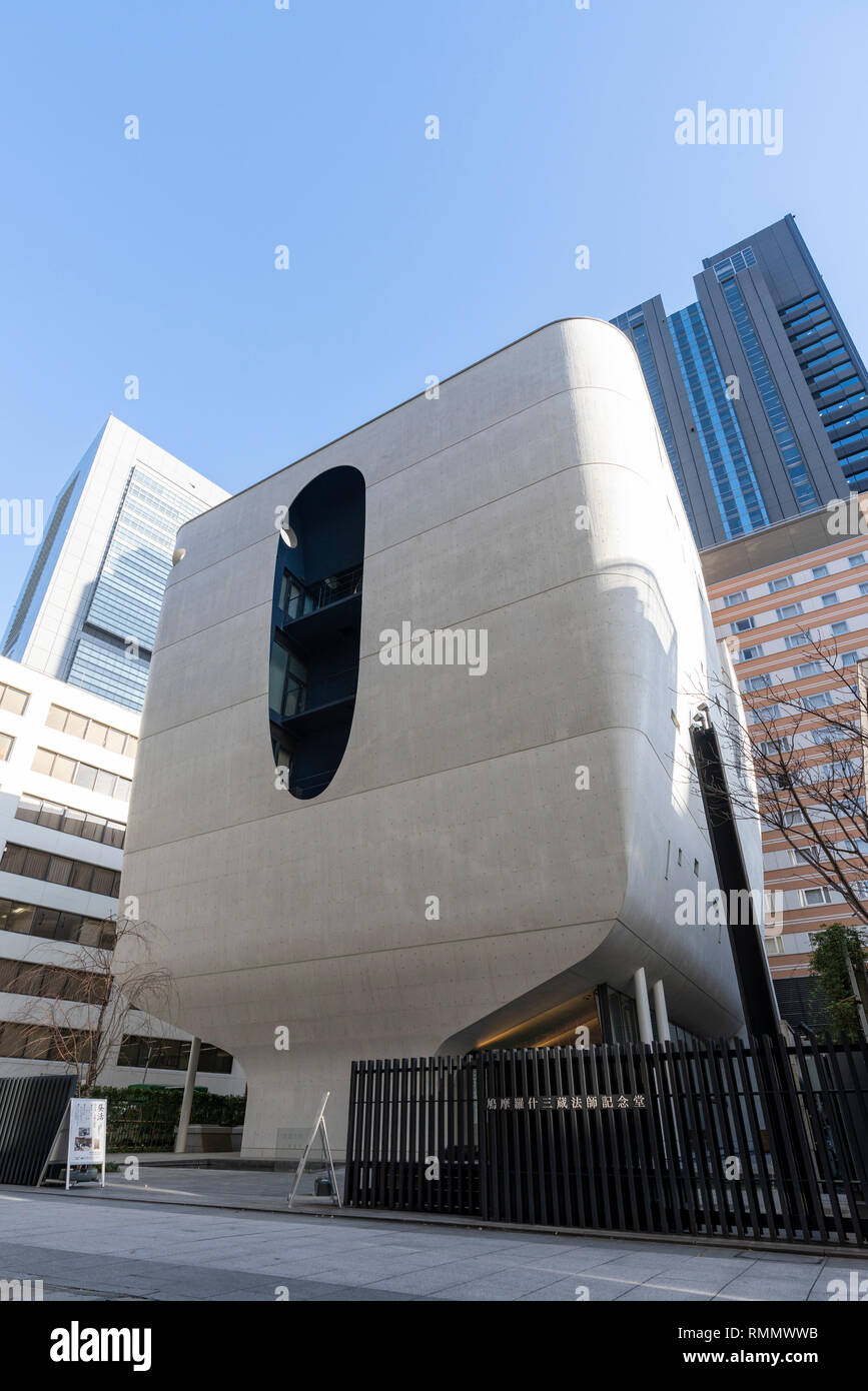 Shinjuku Ruriko-in Byakurenge-do, costruito nel 2014, progettato da Kiyoshi Sey Takeyama + Amorphe, Shibuya-Ku, Tokyo, Giappone Foto Stock