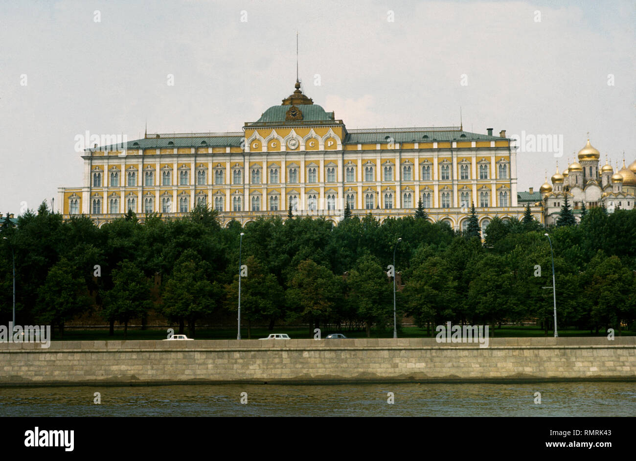 Il Cremlino di Mosca Unione Sovietica Foto Stock