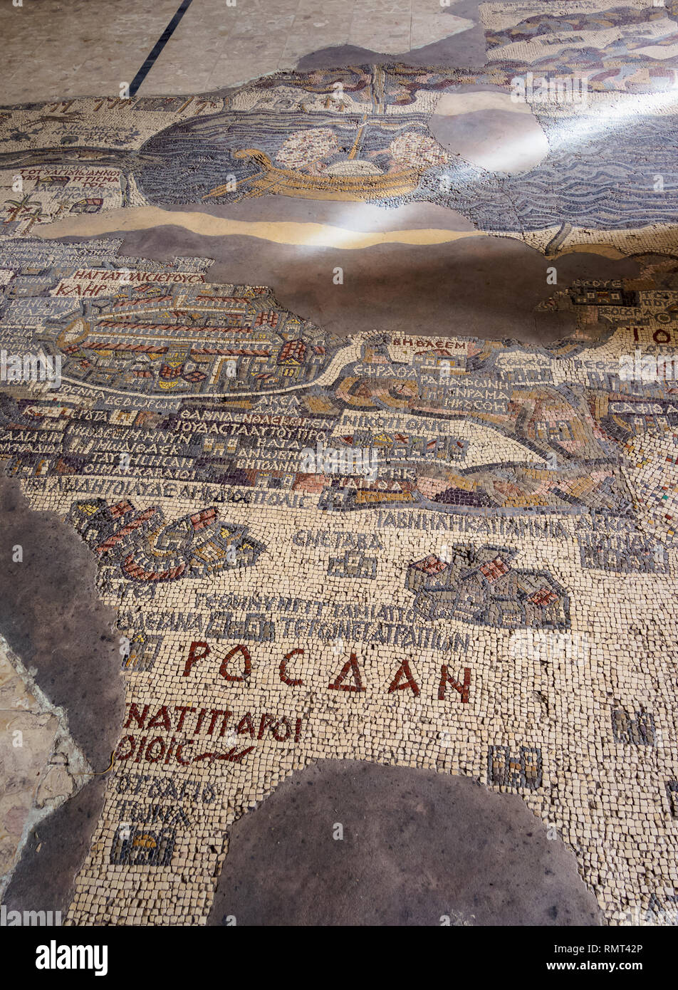 Madaba, greci ortodossi Basilica di Saint George, Madaba Madaba Governatorato, Giordania Foto Stock