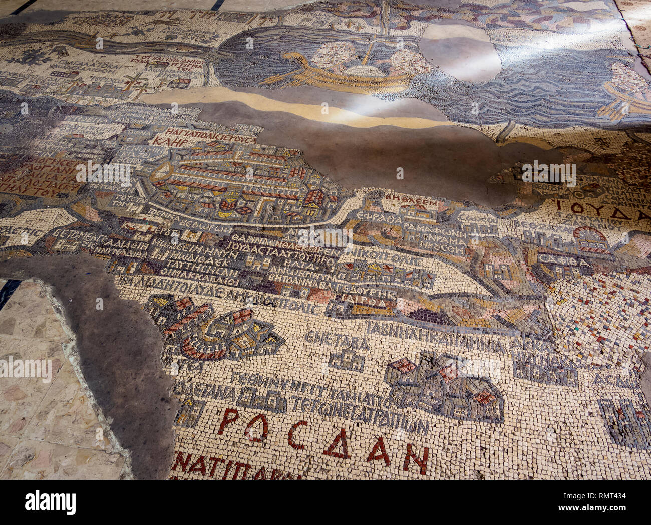 Madaba, greci ortodossi Basilica di Saint George, Madaba Madaba Governatorato, Giordania Foto Stock
