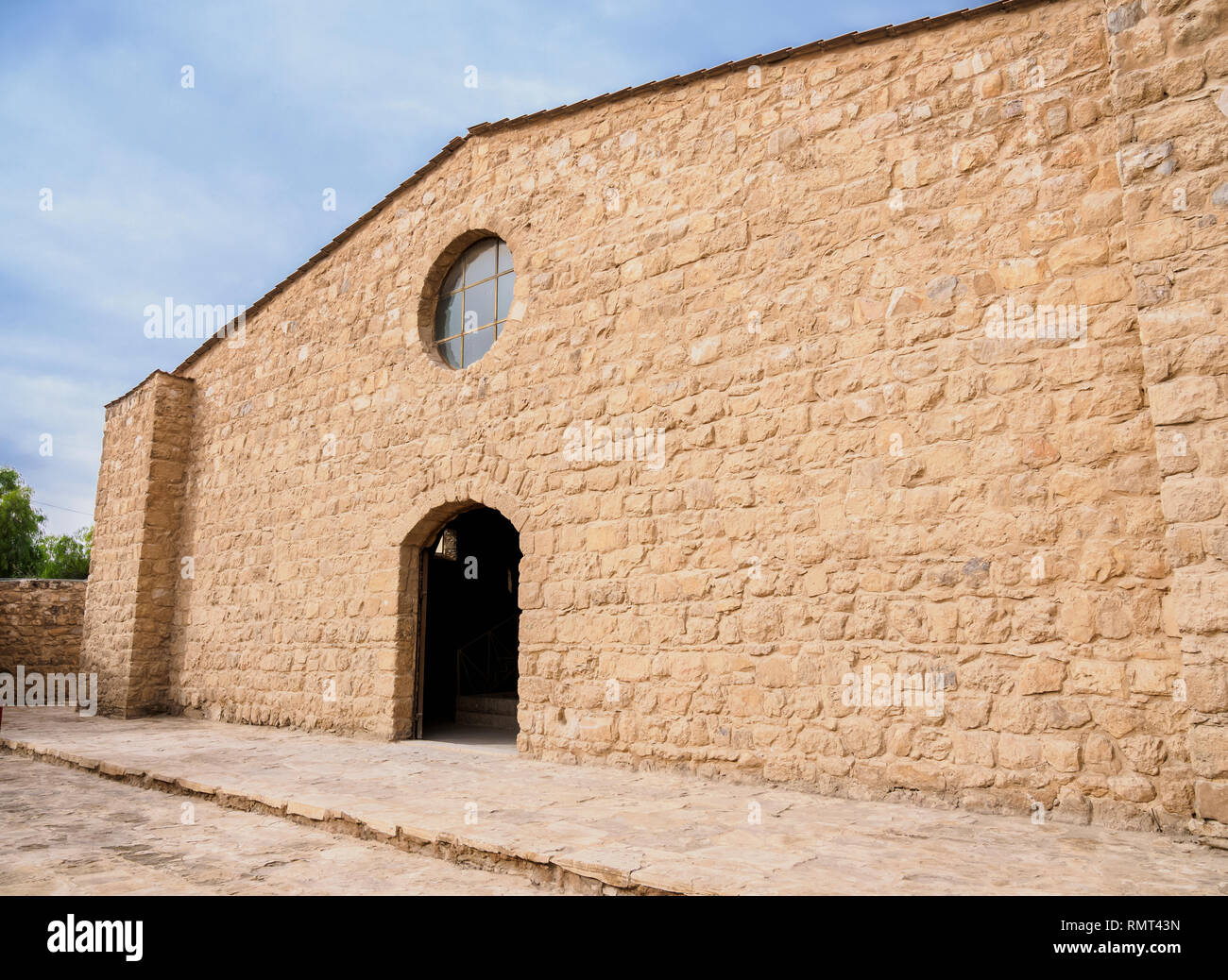 Chiesa degli Apostoli, Madaba Madaba Governatorato, Giordania Foto Stock