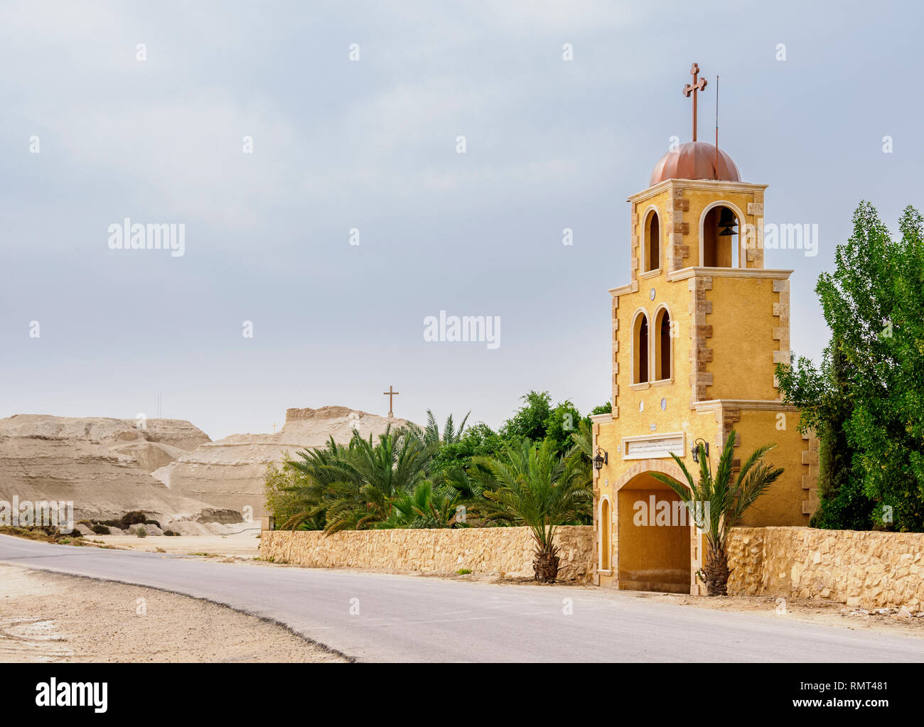 Sito il battesimo a Betania oltre il Giordano, Al-Maghtas, Balqa Governatorato, Giordania Foto Stock