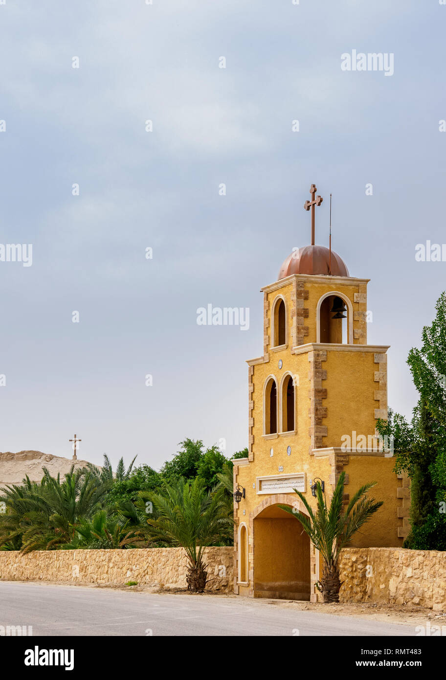 Sito il battesimo a Betania oltre il Giordano, Al-Maghtas, Balqa Governatorato, Giordania Foto Stock