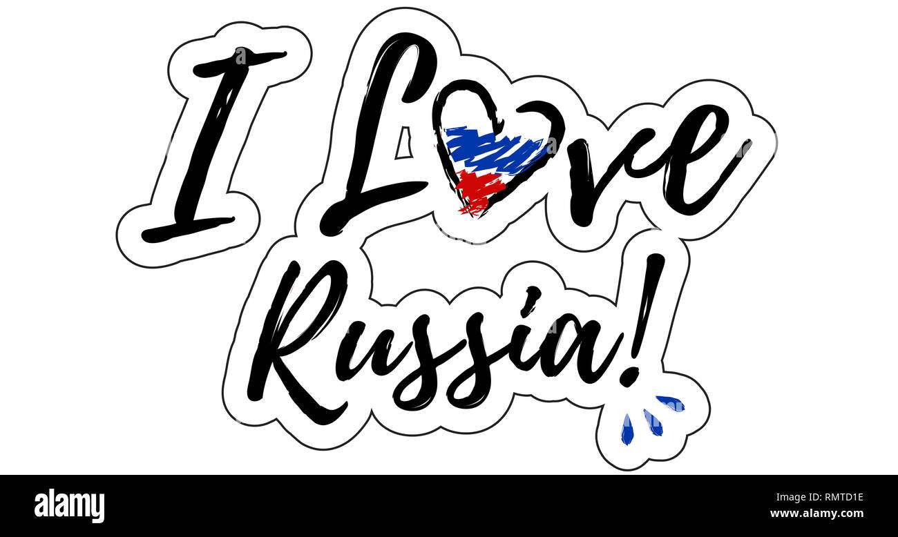Io amo la Russia illustrazione con cuore Foto Stock