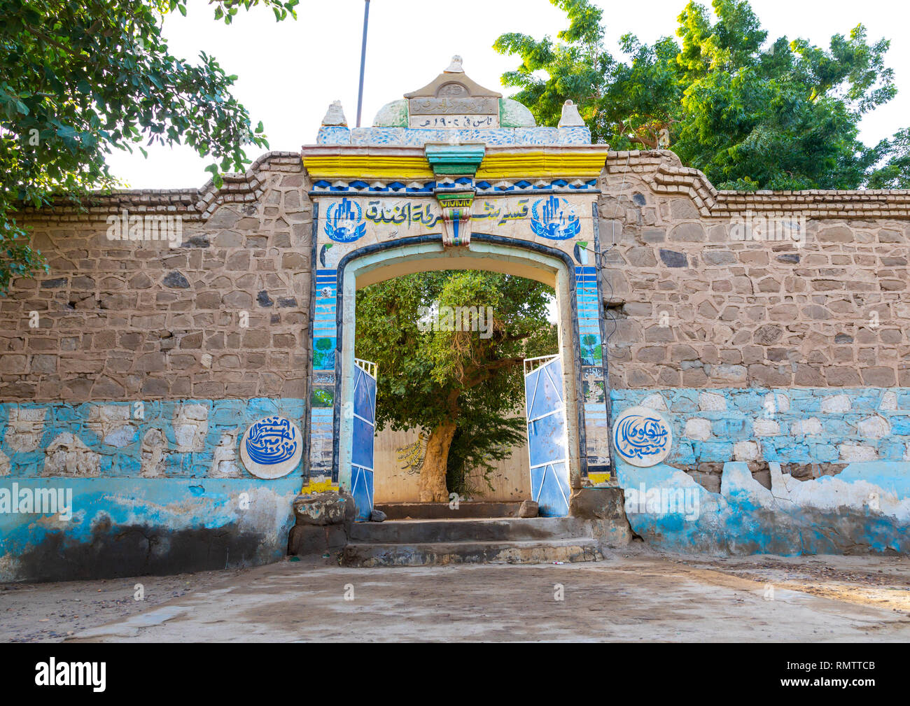 Decorate vecchia casa Ottomana trasformata in una stazione di polizia, Stato settentrionale, Al-Khandaq, Sudan Foto Stock