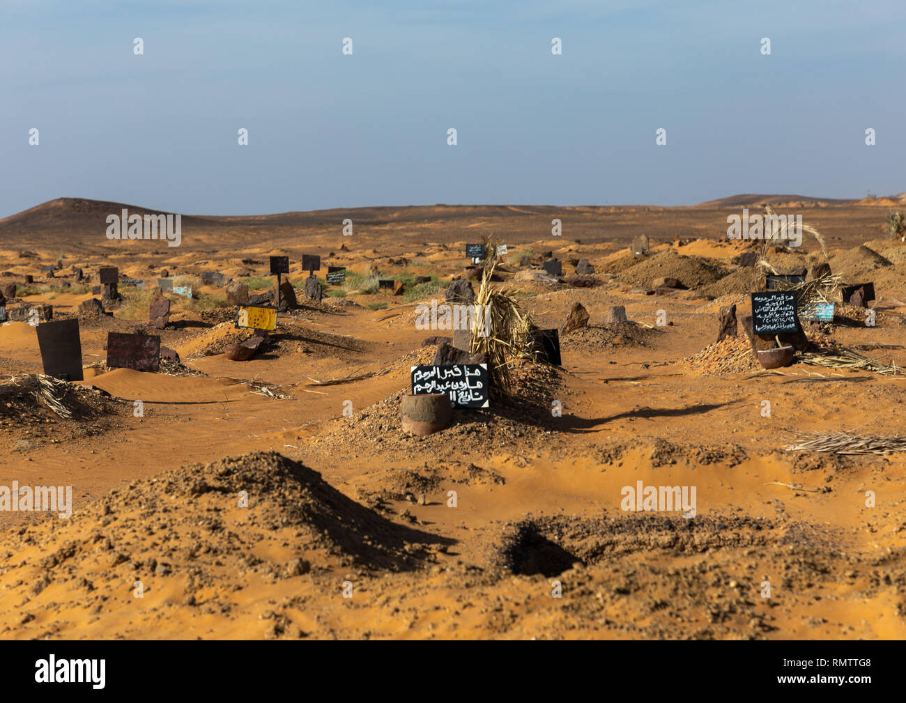 Cimitero musulmano, la Nubia, Old Dongola, Sudan Foto Stock
