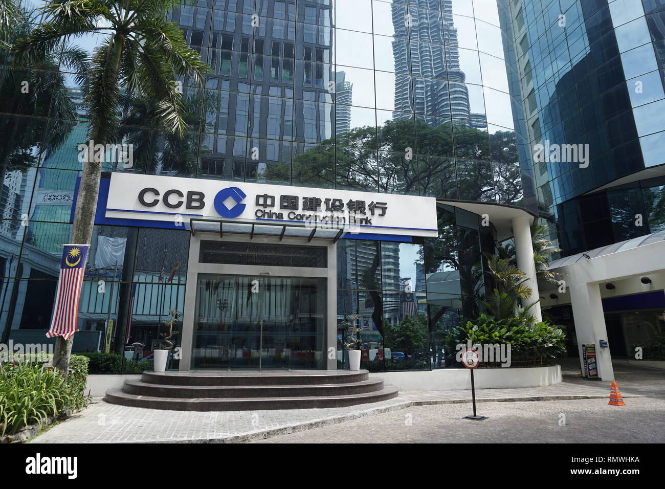 China Construction Bank di Kuala Lumpur in Malesia Foto Stock