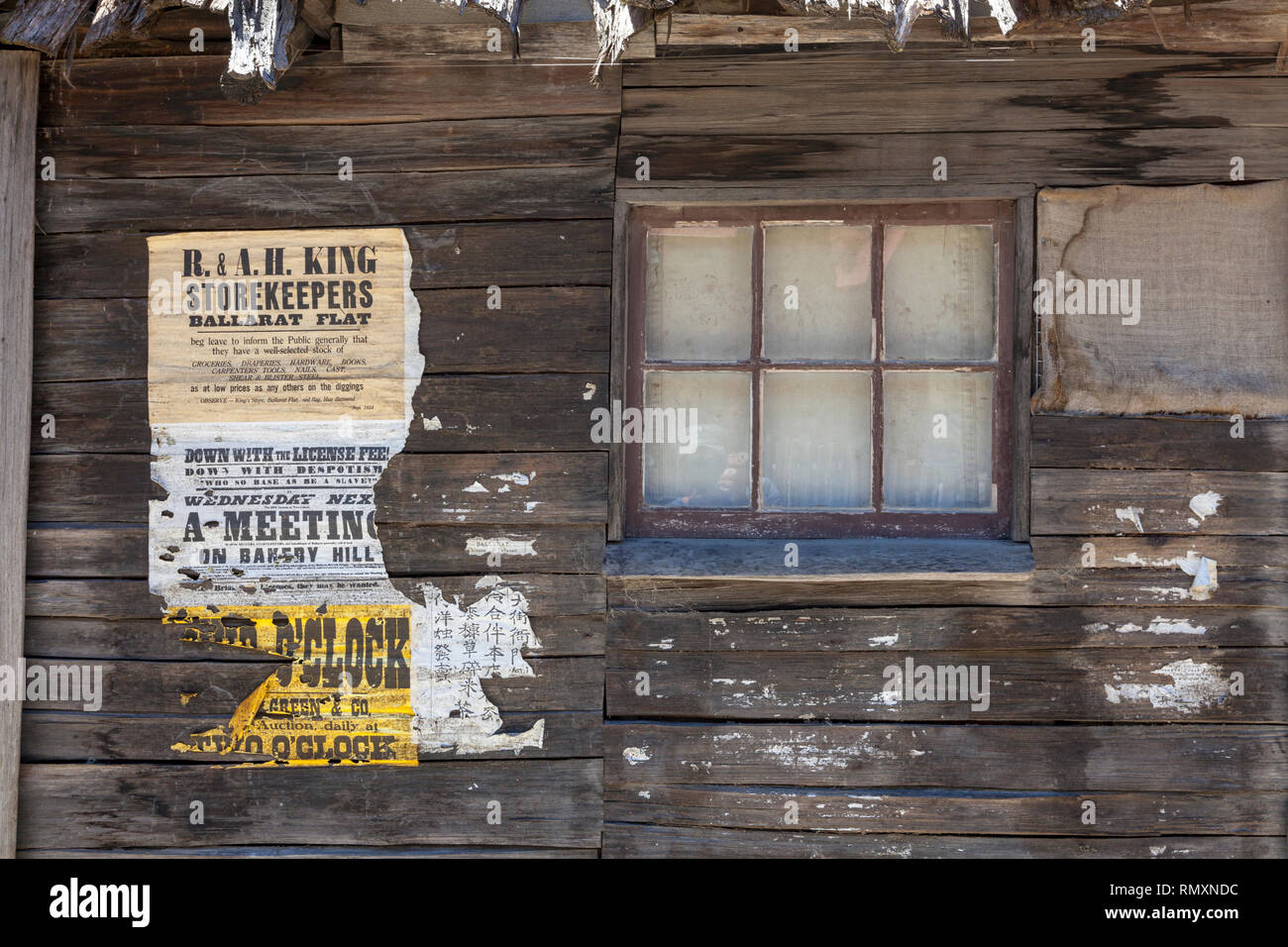 Grunge sfondo di legno con wild west le etichette di stile - immagine Foto Stock