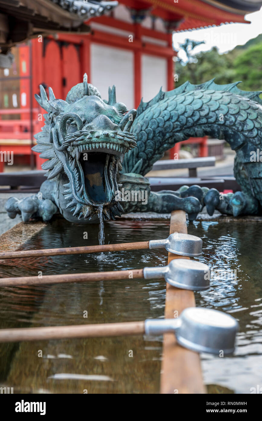 Dragon fontana presso il Tempio Kiyomizudera a Kyoto, Giappone Foto Stock