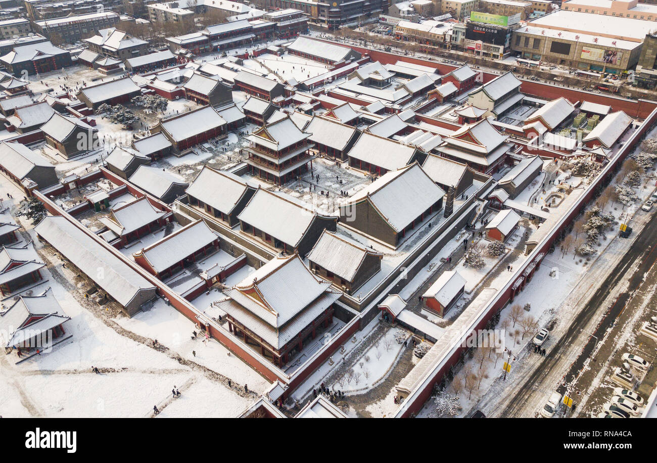 Shenyang, Shenyang, Cina. 18 Febbraio, 2019. Shenyang, Cina-fotografia aerea della coperta di neve Mukden Palace a Shenyang, provincia di Liaoning. Credito: SIPA Asia/ZUMA filo/Alamy Live News Foto Stock