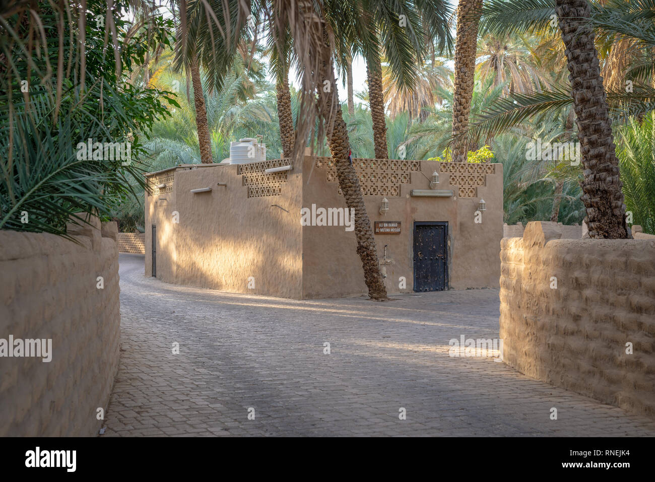 Piccola vecchia moschea di Al Ain Oasis, Emirati Arabi Uniti Foto Stock