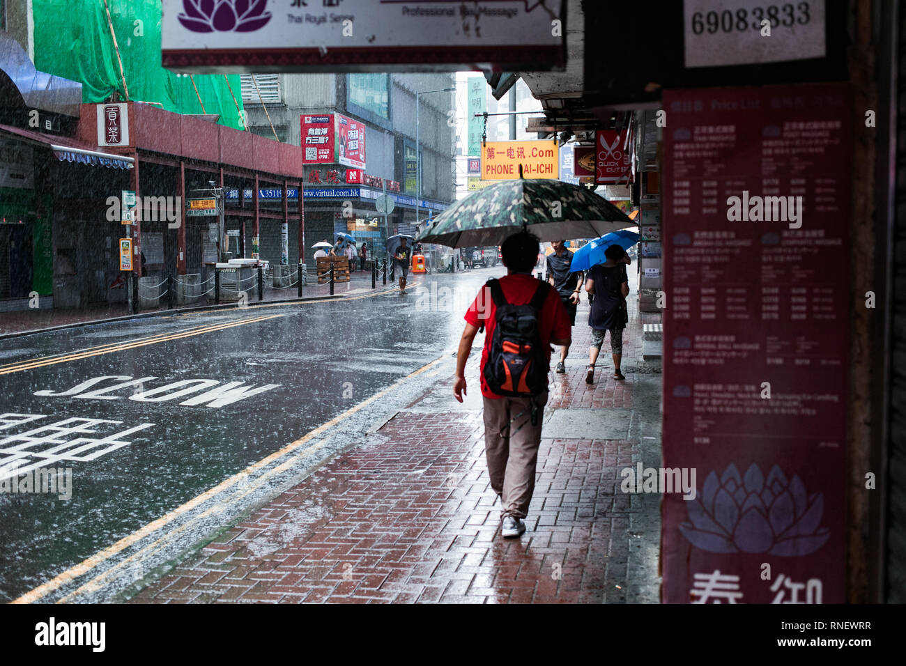 Giorno di pioggia a Hong Kong Foto Stock