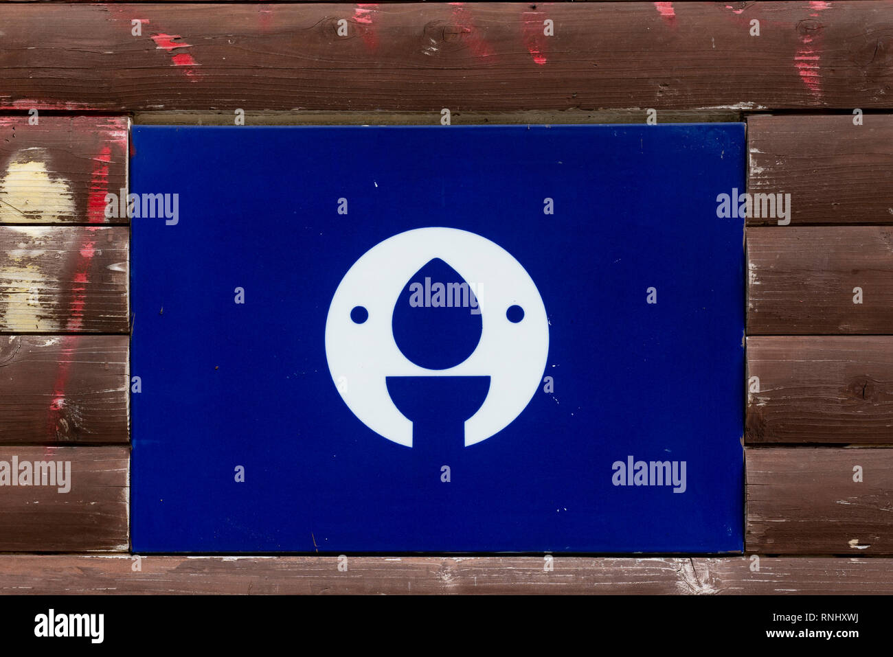Il logo del marchio Restroom, Todoroki Valley, Setagaya-Ku, Tokyo, Giappone Foto Stock
