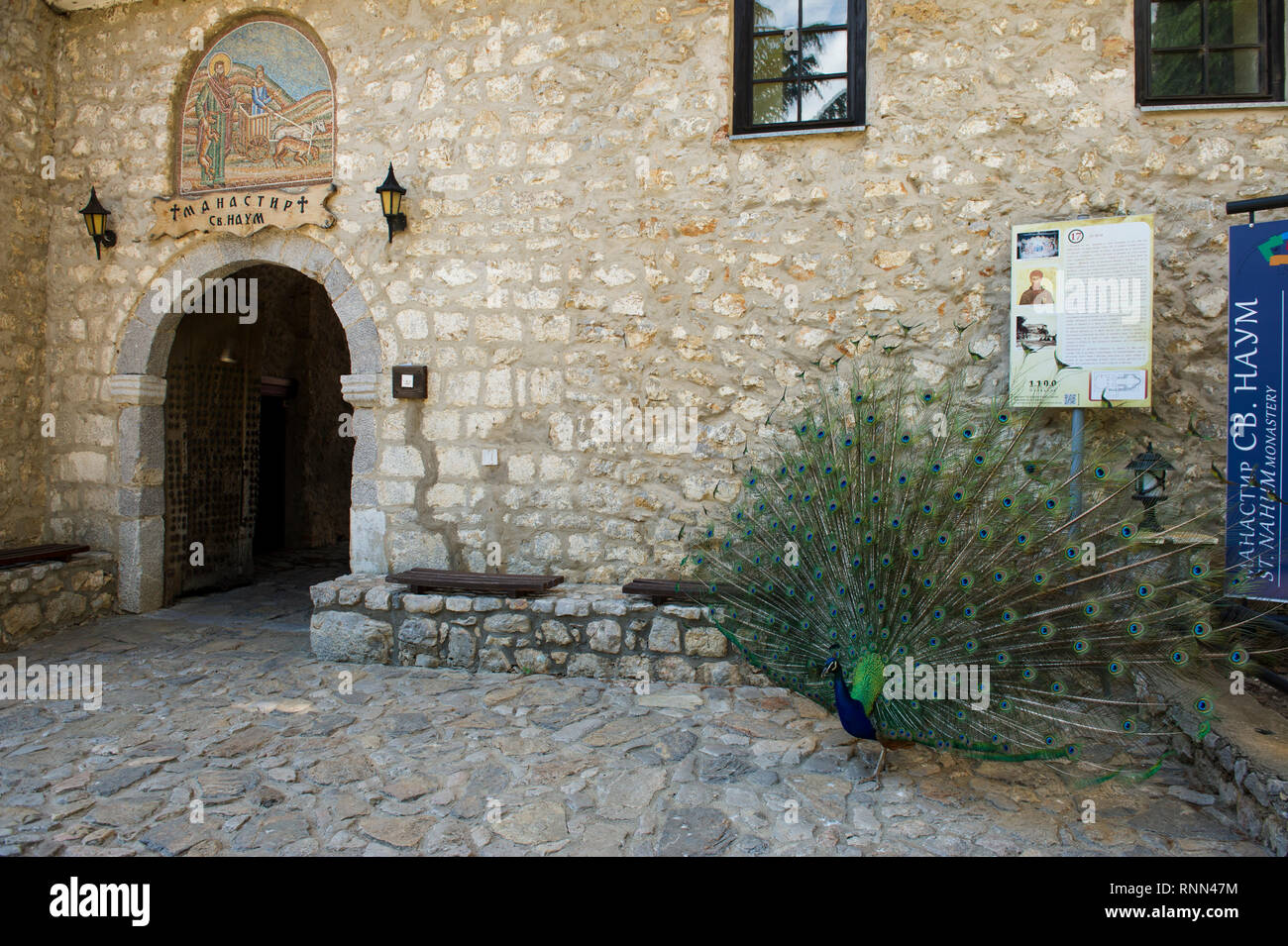 Monastero di San Naum, il lago di Ohrid Macedonia Foto Stock