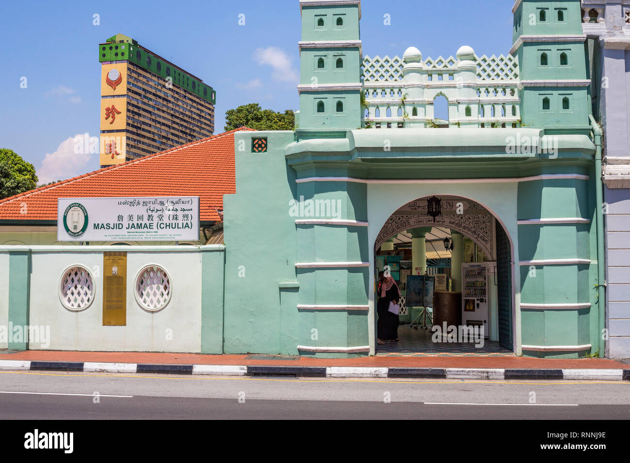 Singapore Moschea Jamae, Masjid Jamae, Chinatown. Foto Stock