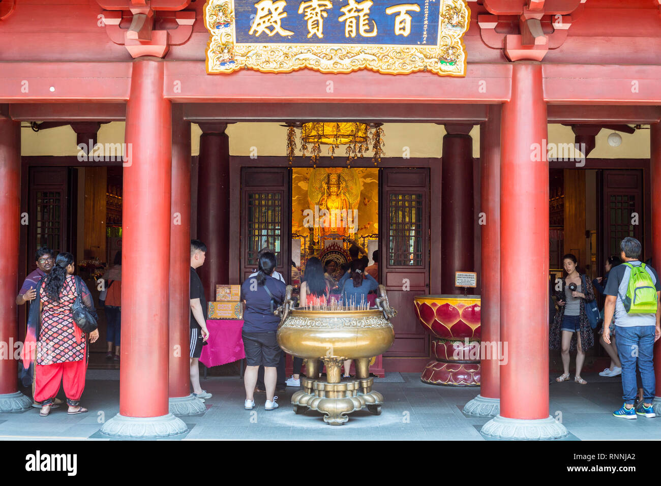 Dente del Buddha reliquia tempio ingresso, Chinatown, Singapore. Foto Stock