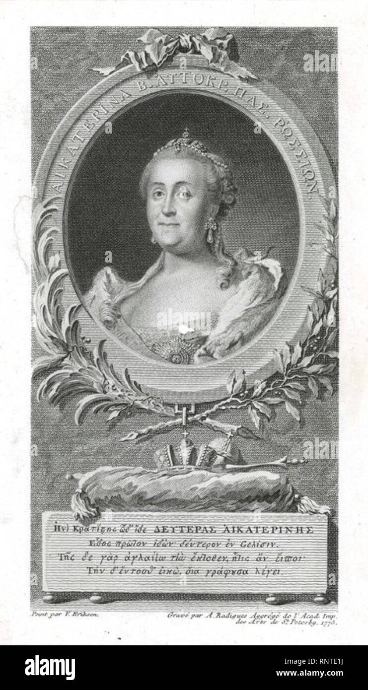 Catherine II dopo il Vigilius Erichsen (incisione) 02. Foto Stock