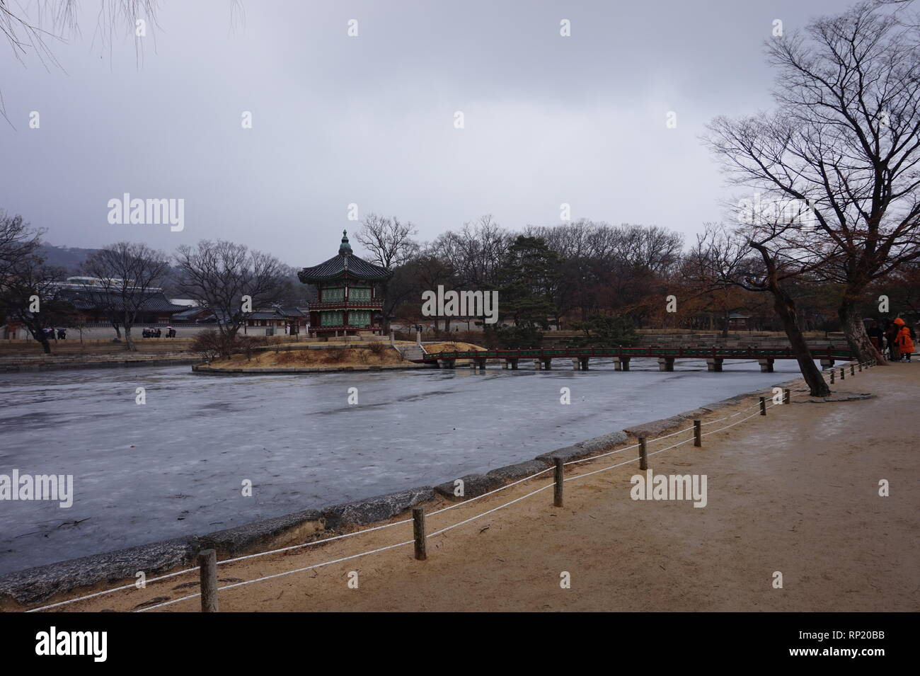 Seoul, Corea del Sud Foto Stock