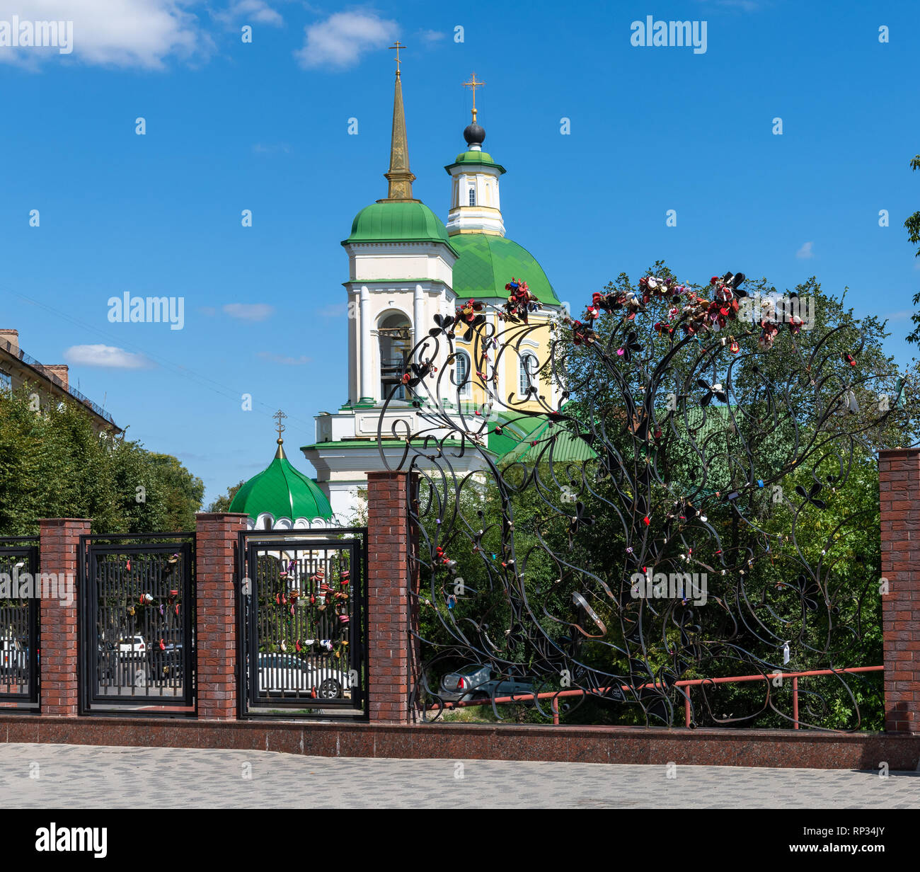 La risurrezione chiesa sulla Ordzhonikidze Street a Voronezh, Russia. Foto Stock