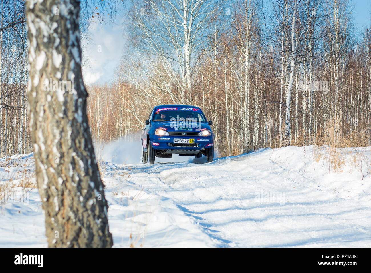 Kyshtym, Russia, 18 Febbraio 2018 - Rally 'Malachite 2018" quarta tappa della Coppa del russo, numero di partenza 10, auto Lada Foto Stock