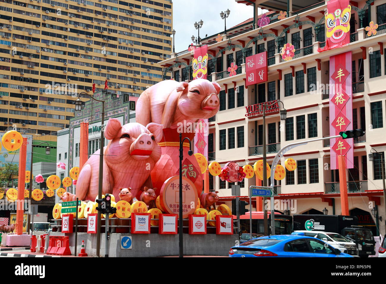 Bowntown Singapore è decorato per celebrare l'inizio dell'anno cinese del maiale Foto Stock
